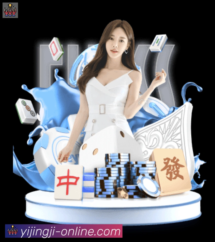 一竞技APP 封面图